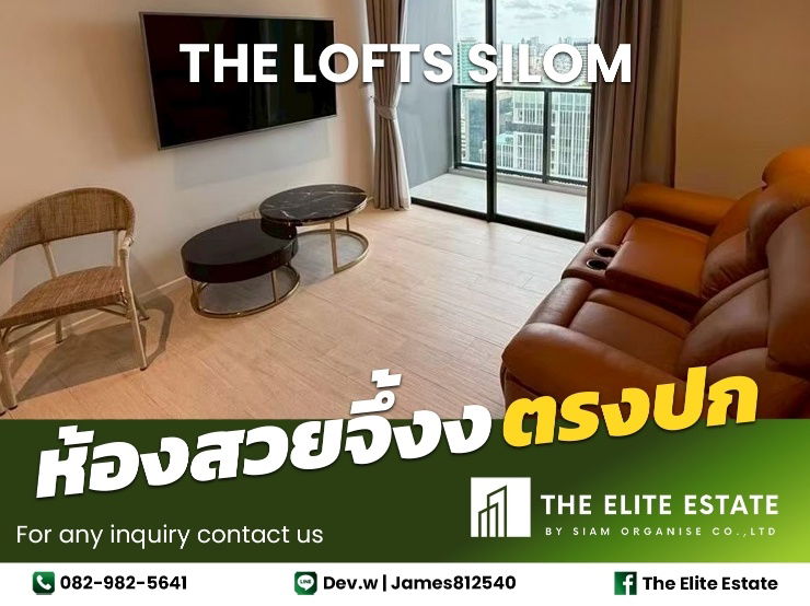 picture 🔑✨ Exclusive Offer – Fully Furnished Condo at The Lofts Silom - 1/19