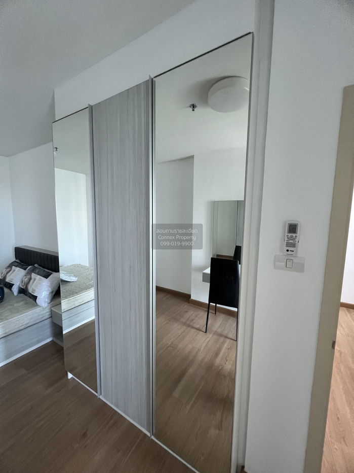 picture 🔥🔥🔥 For Rent Condo , Supalai Loft Chaeng Watthana , Bang Talat , Pak Kret , Nonthaburi , CX-82350 ✅ Live chat with us ADD LINE @connexproperty ✅ 🔥🔥🔥 - 6/7