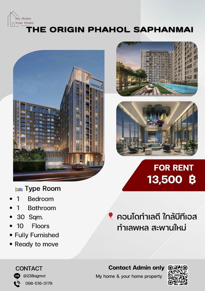 รูป 📌ให้เช่า The Origin Phahol Saphanmai 📌 1 ห้องนอน 30 ตรม ราคาดีมาก 13,500/ด. - รูปที่ 1/7