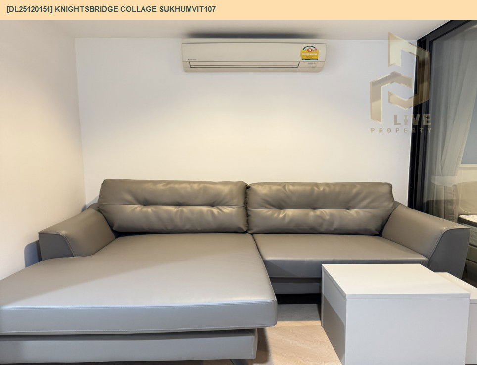 picture DL25120151 Condo for rent, KNIGHTSBRIDGE COLLAGE SUKHUMVIT107 near BTS Bearing, ready to move in, call urgently 0638692663 LineID @162cjixi - 2/8
