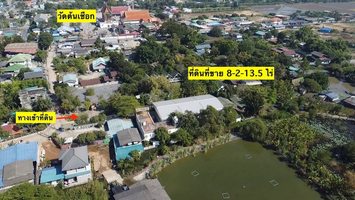รูป ขายที่ดิน ติดแม่น้ำบางใหญ่ 8-2-13.5 ไร่ เหมาะทำ Wellness - รูปที่ 3/12