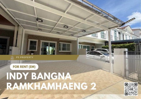 รูปภาพ Townhouse for rent 📍 Indy Bangna-Ramkhamhaeng 2 📍 3 bedrooms, 3 bathrooms, fully furnished and equipped with appliances