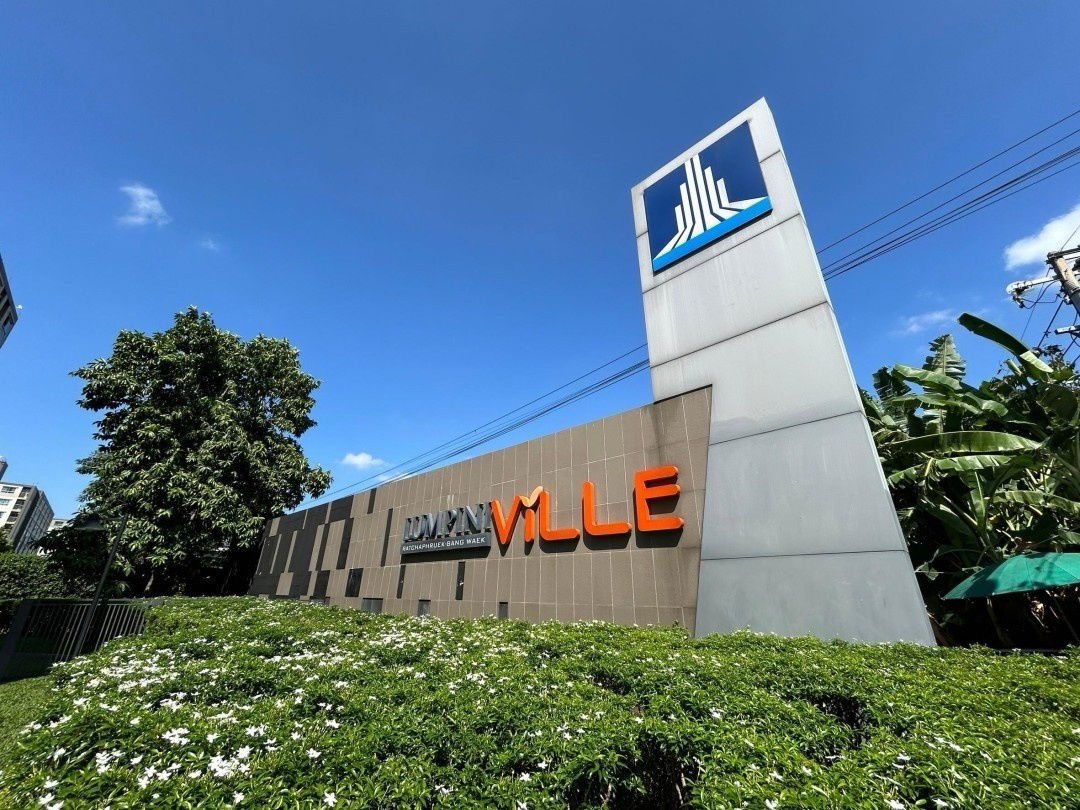 รูป JK 5880468 : ลุมพินี วิลล์ ราชพฤกษ์ - บางแวก - รูปที่ 3/40