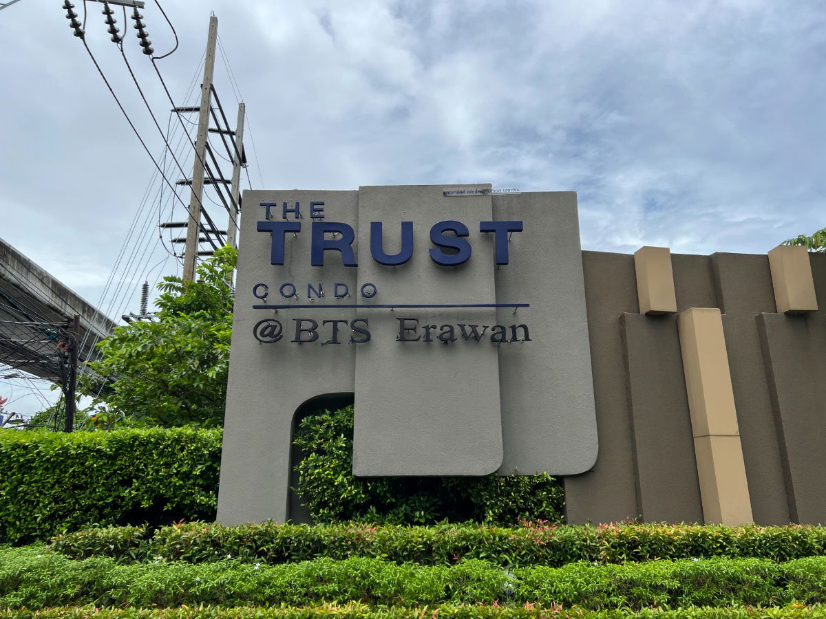 รูป JK 4987442 : เดอะทรัสต์ คอนโด แอท บีทีเอส เอราวัณ - รูปที่ 1/27