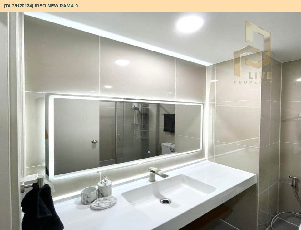 picture DL25120134 Condo for rent, IDEO New Rama 9  near MRT พระราม 9, ready to move in, call urgently 0638692663 LineID @655ebbvc - 9/10