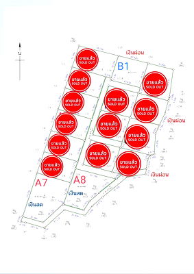 ที่ดิน นครนายก : ที่ดินวิวเขาดีลสุดท้ายบ้านพร้าวบ้านนานครนานก3แปลงทำเลทอง1บ้านพักต่างอากาศบ้านสวนวัยเกษียณอากาศดี1ไร่1งาน79ตรว1.1.143ล้านโซน2เงินผ่อนยาว5ปี