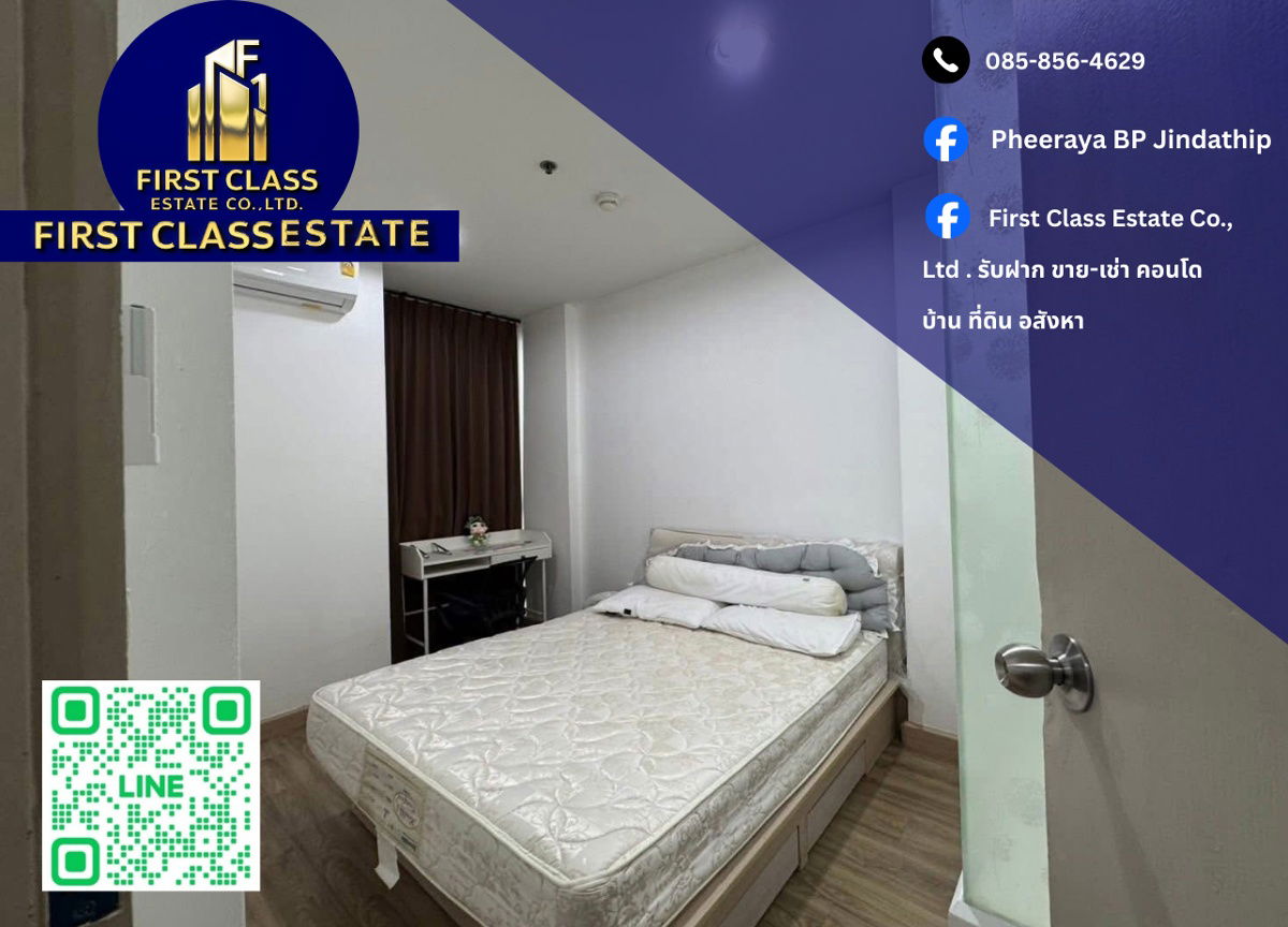 picture 🔥 Condo For Rent : IDEO Ratchada - Huaykwang 🚝 Good location Near MRT Huaikhwang 🔥 - 1/6