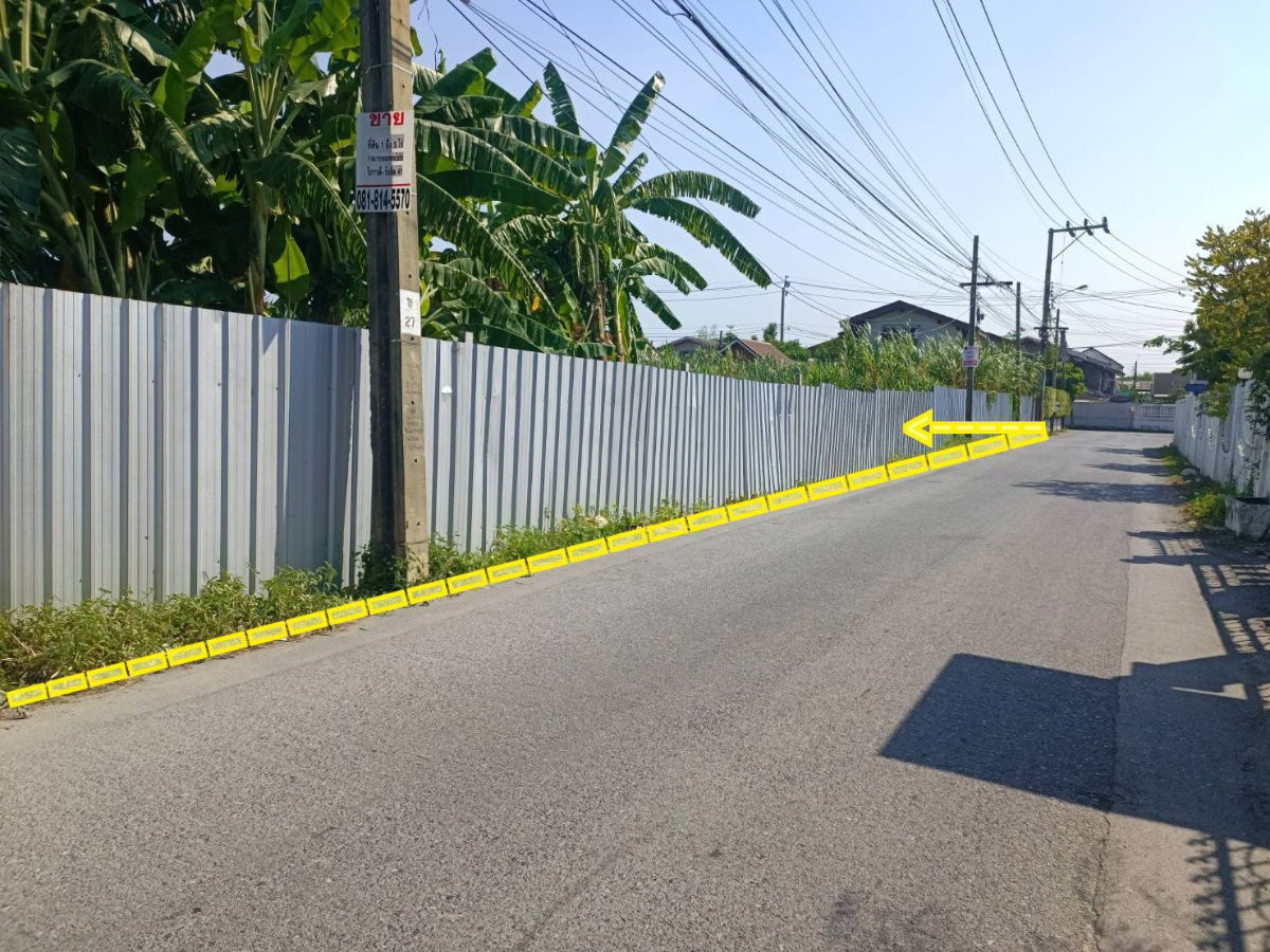 รูป ประกาศขายที่ดินแปลงใหญ่ ทำเลทอง ซอยวิภาวดี 41 ดอนเมือง กรุงเทพฯ ใกล้สนามบินดอนเมือง และตลาดสี่มุมเมือง - รูปที่ 3/5