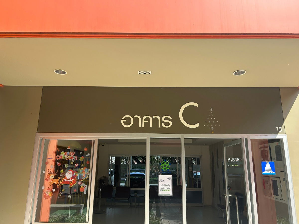 รูป JK 6064204 : ลุมพินี วิลล์ ราษฎร์บูรณะ - ริเวอร์วิว 2 - รูปที่ 12/27