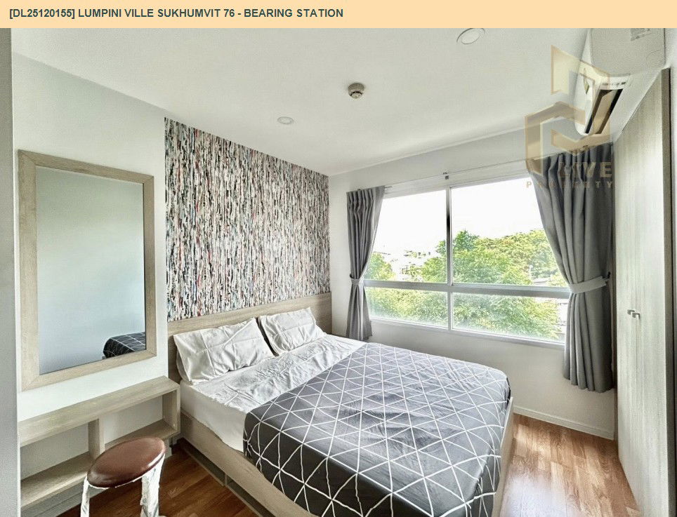 picture DL25120155 Condo for sale, Lumpini Ville Sukhumvit 76 - Bearing Station near BTS Bearing, ready to move in, call urgently 0638692663 LineID @162cjixi - 2/8