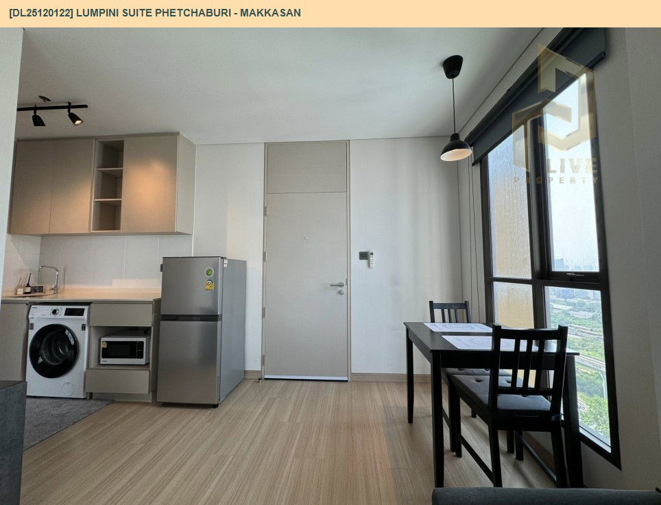 picture DL25120122 Condo for sale, Lumpini Suite Phetchaburi - Makkasan near MRT เพชรบุรี, ready to move in, call urgently 0638692663 LineID @897iyzll - 4/7