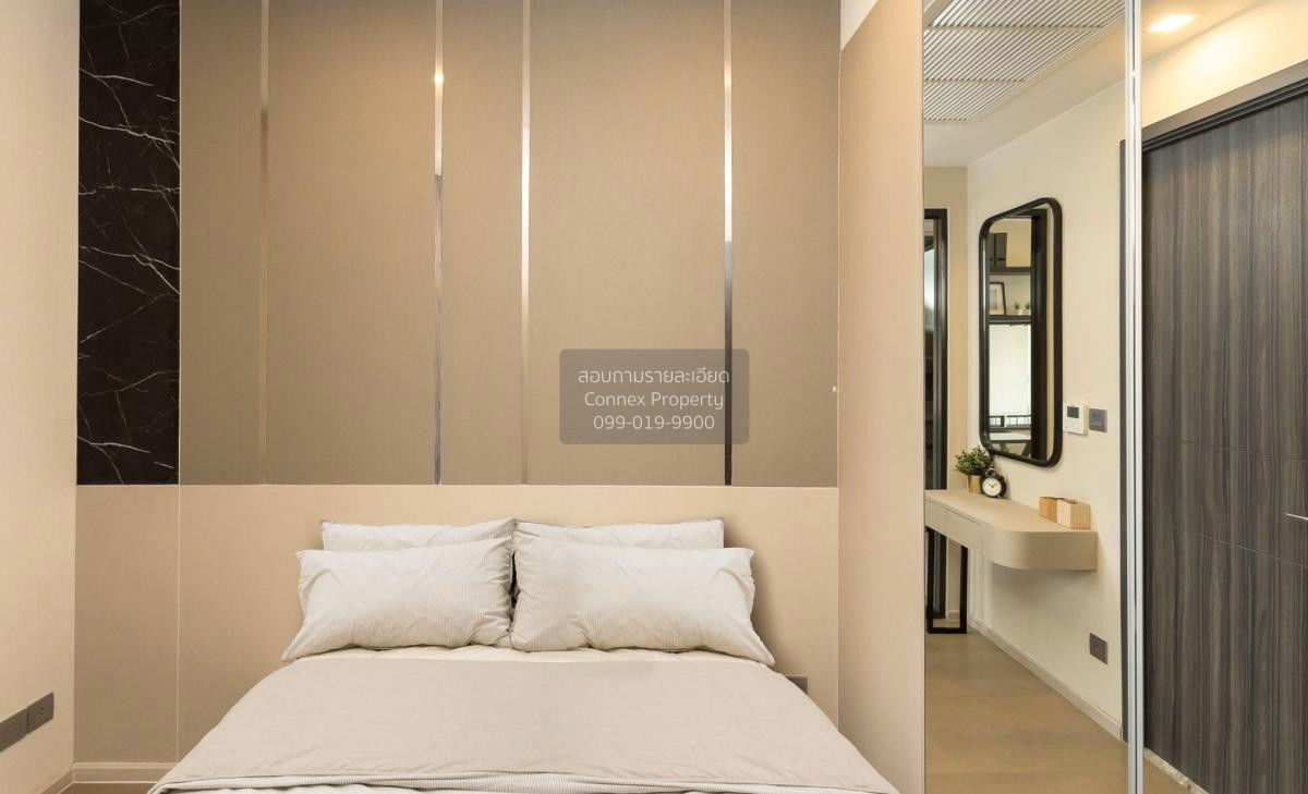 picture For Rent Condo , Ashton Asoke , BTS-Asok , Khlong Toei Nuea , Watthana , Bangkok , CX-90025 ✅ Live chat with us ADD LINE @connexproperty ✅  - 5/6