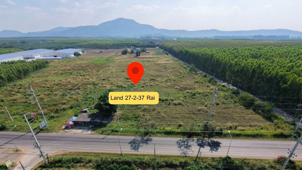 รูป ที่ดินให้เช่า 27 ไร่ รูปแปลงสวย ติดถนนใหญ่ 1 ชมถึงแหลมฉบัง ฮวงจุ้ยดี - รูปที่ 1/5