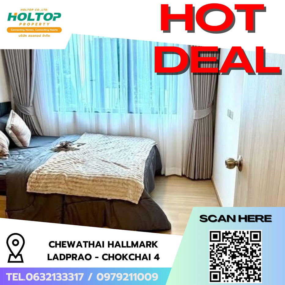 picture #R8016 🎉 041268 Condo for rent: Chewathai Hallmark Ladprao - Chokchai 4 - 1/10