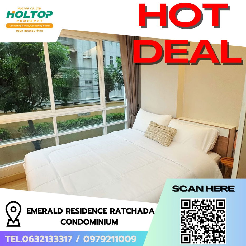 รูป #R8015 🎉 041268 ให้เช่าคอนโด Emerald Residence Ratchada Condominium - รูปที่ 1/12
