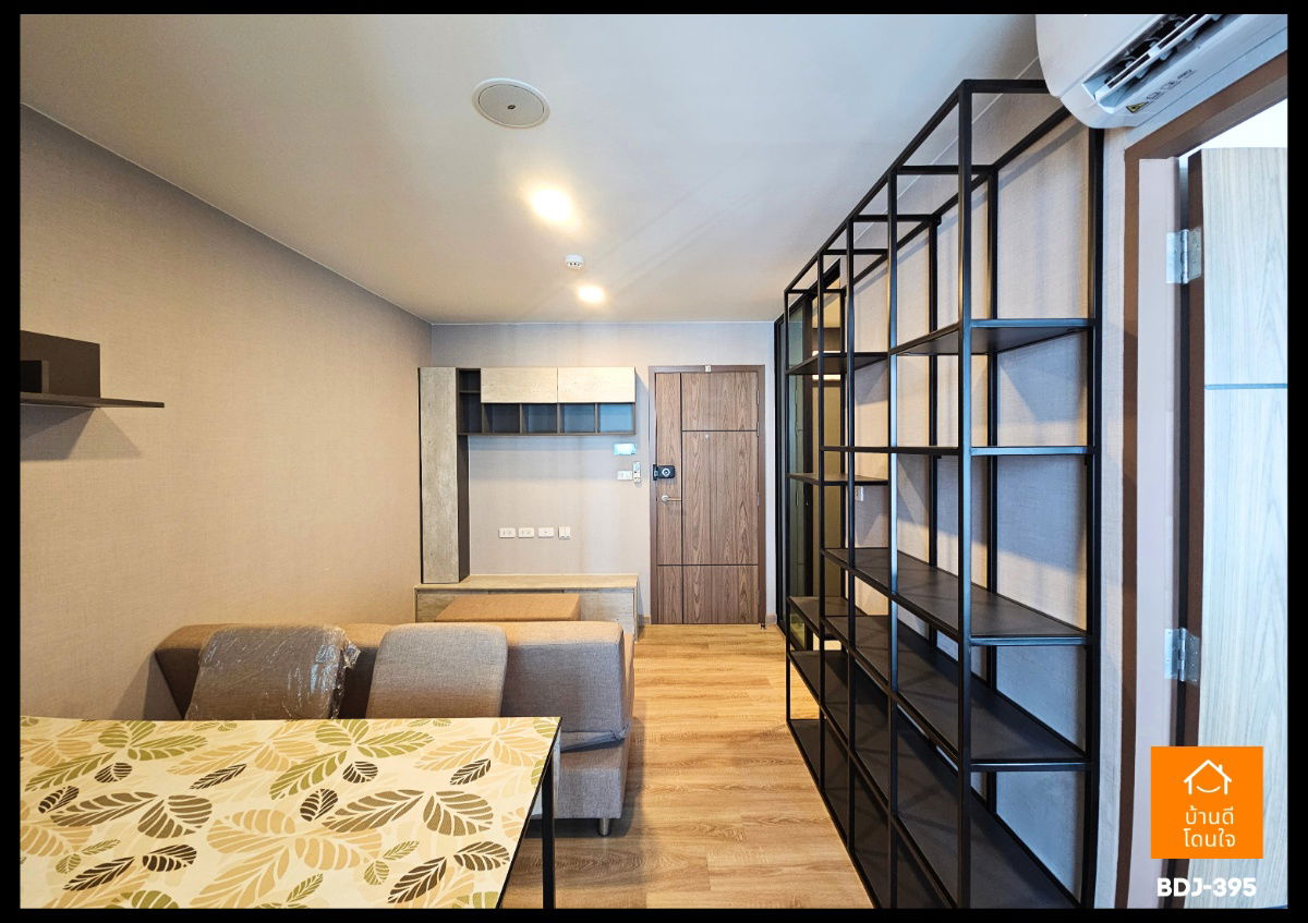 รูป ขายคอนโด The Cube Loft ลาดพร้าว 107 (2 นอน 1 น้ำ) - รูปที่ 6/34