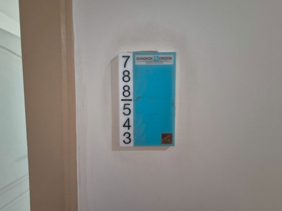 รูป JK 3109677 : แบงค์คอก ฮอไรซอน รามคำแหง - รูปที่ 3/13