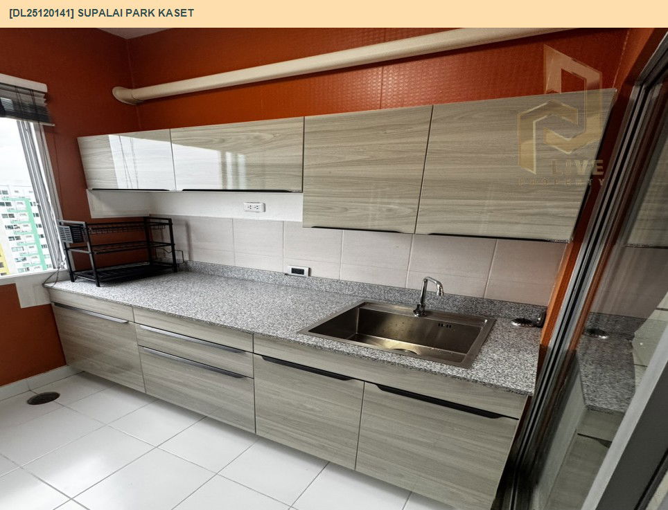 รูป DL25120141 ให้เช่าคอนโด ศุภาลัย ปาร์ค เกษตร (Supalai Park Kaset) ใกล้ BTS มหาวิทยาลัยเกษตรศาสตร์ พร้อมเข้าอยู่ โทรด่วน 0638692663 LineID @897iyzll - รูปที่ 15/22
