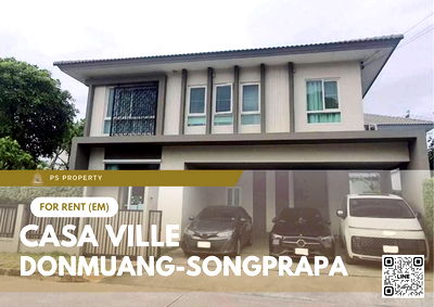 Houses for rent Rangsit University : House for rent ✨ Casa Ville Donmuang-Songprapa ✨ 4 bedrooms, 3 bathrooms, near Don Mueang Airport