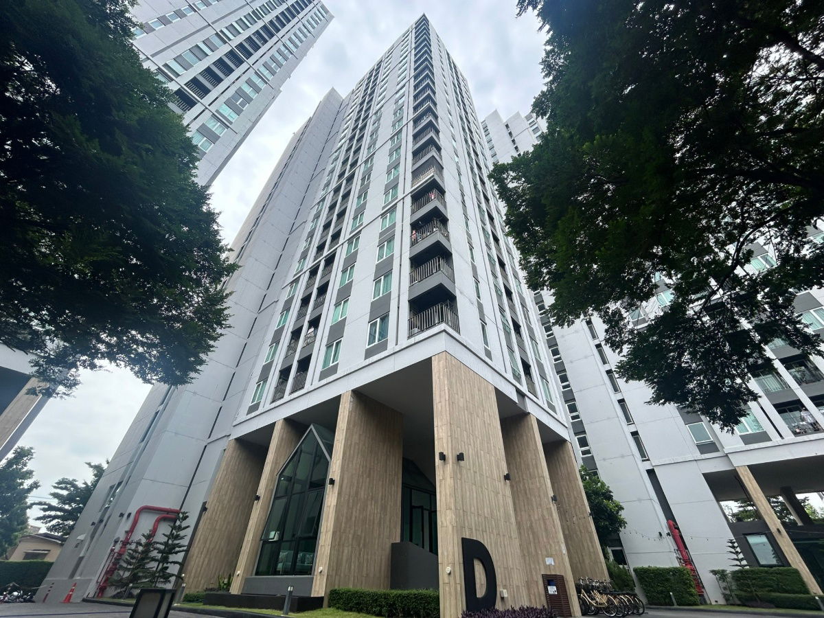 รูป JK 5844886 : แชปเตอร์ วัน อีโค รัชดา - ห้วยขวาง - รูปที่ 9/17