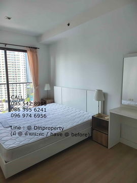 ให้เช่า Seed Mingle 1 ห้องนอน ใกล้ BTS ศาลาแดง ,BTS ช่องนนทรี , MRT ลุมพินี