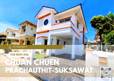 Townhouses for rent : Single house for rent 🔥 Chuan Chuen Prachauthit-Suksawat 🔥 3 bedrooms, 2 bathrooms, newly renovated in Muji style, house facing north.