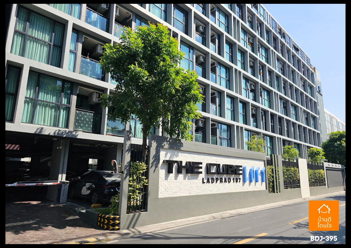 รูป ขายคอนโด The Cube Loft ลาดพร้าว 107 (2 นอน 1 น้ำ) - รูปที่ 2/34