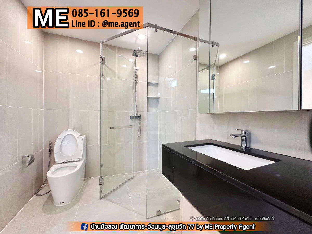 picture Sale Luxury Townhome Estara Heaven Pattanakarn 20. Fully furnished near BTS On Nut, Ekkamai, and Thonglor. Call K. Mook 064-954-9619 (TTI12-22). - 13/15