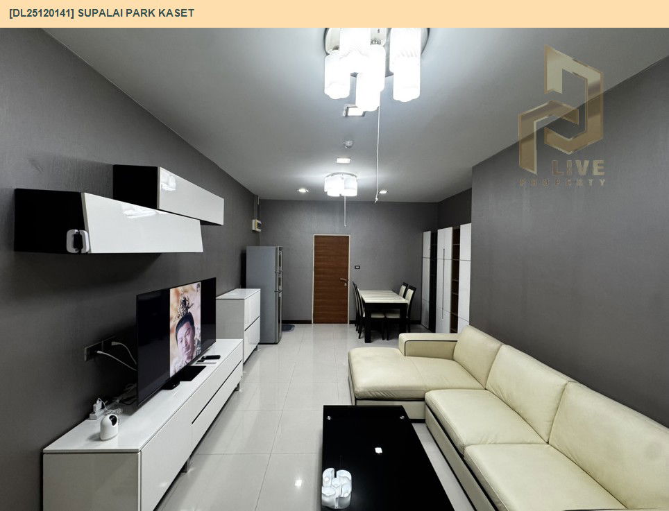 รูป DL25120141 ให้เช่าคอนโด ศุภาลัย ปาร์ค เกษตร (Supalai Park Kaset) ใกล้ BTS มหาวิทยาลัยเกษตรศาสตร์ พร้อมเข้าอยู่ โทรด่วน 0638692663 LineID @897iyzll - รูปที่ 3/22