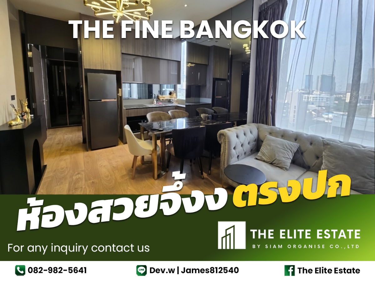 รูป 🔑✨ ห้องสวย เฟอร์ครบ พร้อมอยู่ ✨ให้เช่า The FINE Bangkok - รูปที่ 1/29