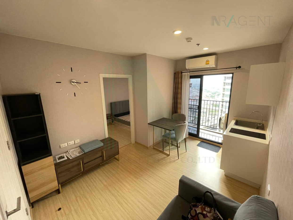 picture 📌 For Sell Condo PLUM CONDO PINKLAO STATION Building 1, Floor 20,1 bed room, Room size 25 sqm - 1/8