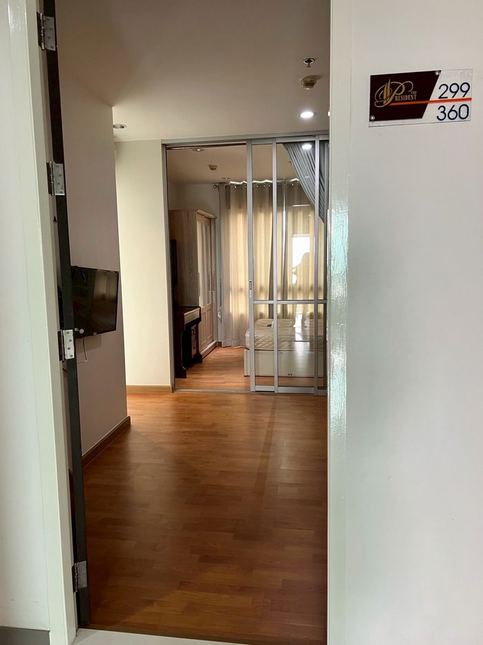 picture The President Sathorn-Ratchaphuej condominium for rent  - 5/10