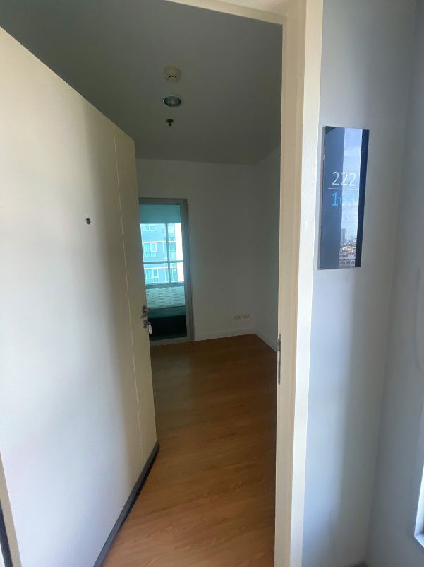 รูป JK2 5603249 : เเอสปาย งามวงศ์วาน - รูปที่ 3/7