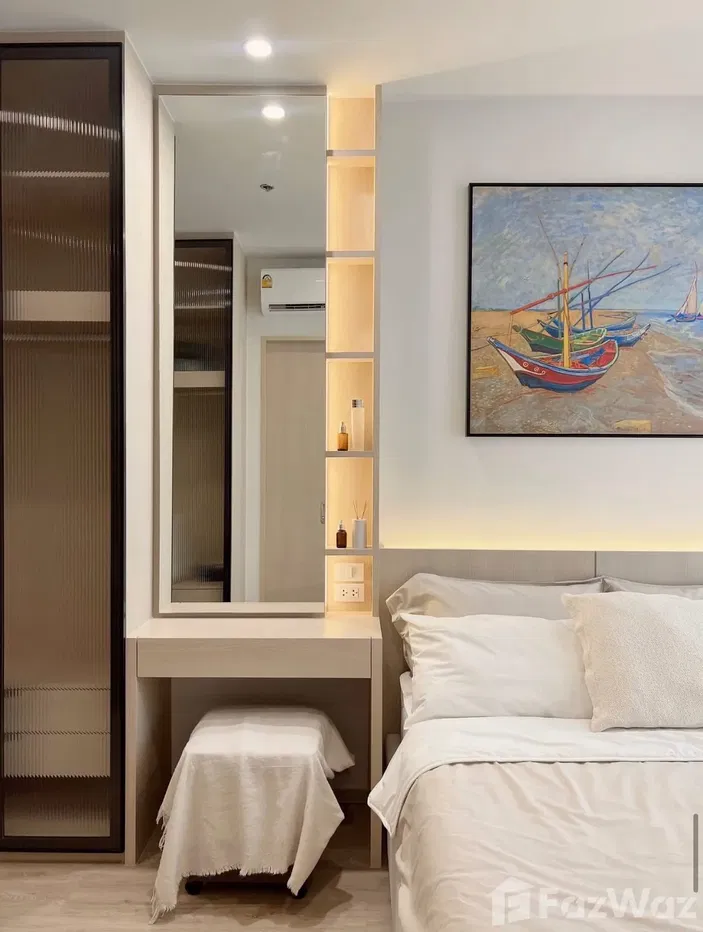 picture Room for rent 5909990 - 16/22