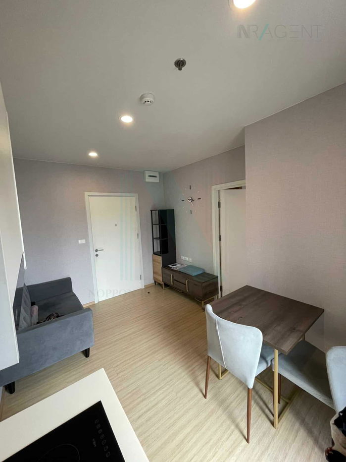 picture 📌 For Sell Condo PLUM CONDO PINKLAO STATION Building 1, Floor 20,1 bed room, Room size 25 sqm - 6/8