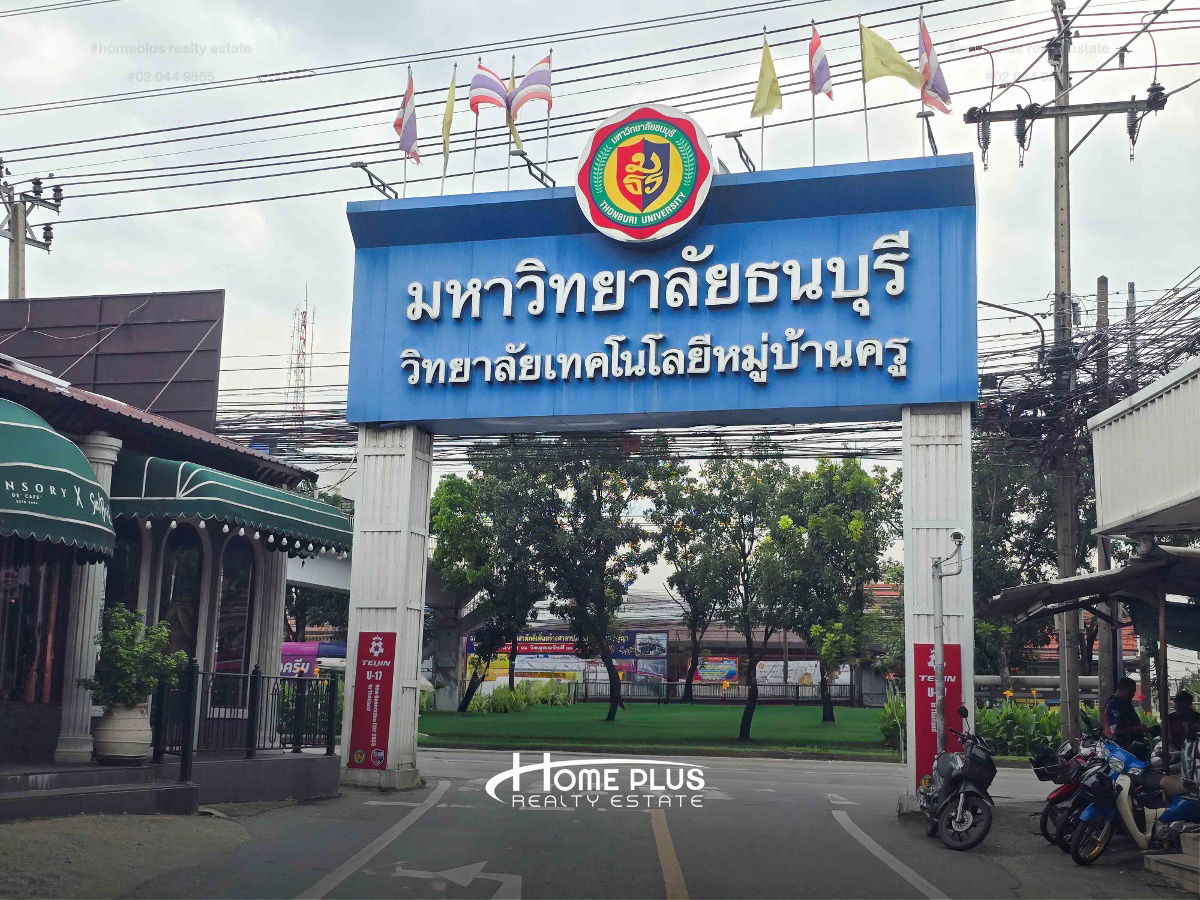 รูป ทาวน์เฮ้าส์ 2 ชั้น หมู่บ้านสุขสันต์9 เพชรเกษม110 - รูปที่ 23/23