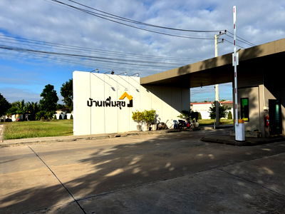 เช่าทาวน์โฮม วิทยาลัยพยาบาลบรมราชชนนี ขอนแก่น : หมู่บ้านเพิ่มสุข By Chatpetch บ้านให้เช่าเพื่ออยู่อาศัย fully furniture