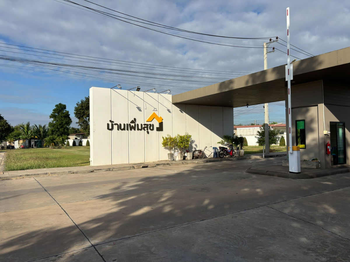 รูป หมู่บ้านเพิ่มสุข By Chatpetch บ้านให้เช่าเพื่ออยู่อาศัย fully furniture - รูปที่ 1/12