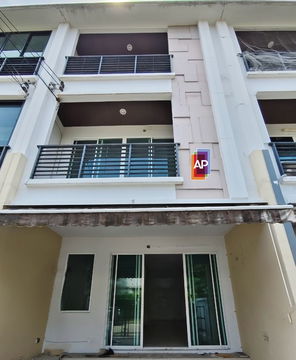 ทาวน์โฮม บ้านกลางเมือง S-SENSE ศรีนครินทร์ ใกล้ซีคอน และ BTS สายสีเหลือง ถูกสุดในโครงการ (รีโนเวทใหม่)