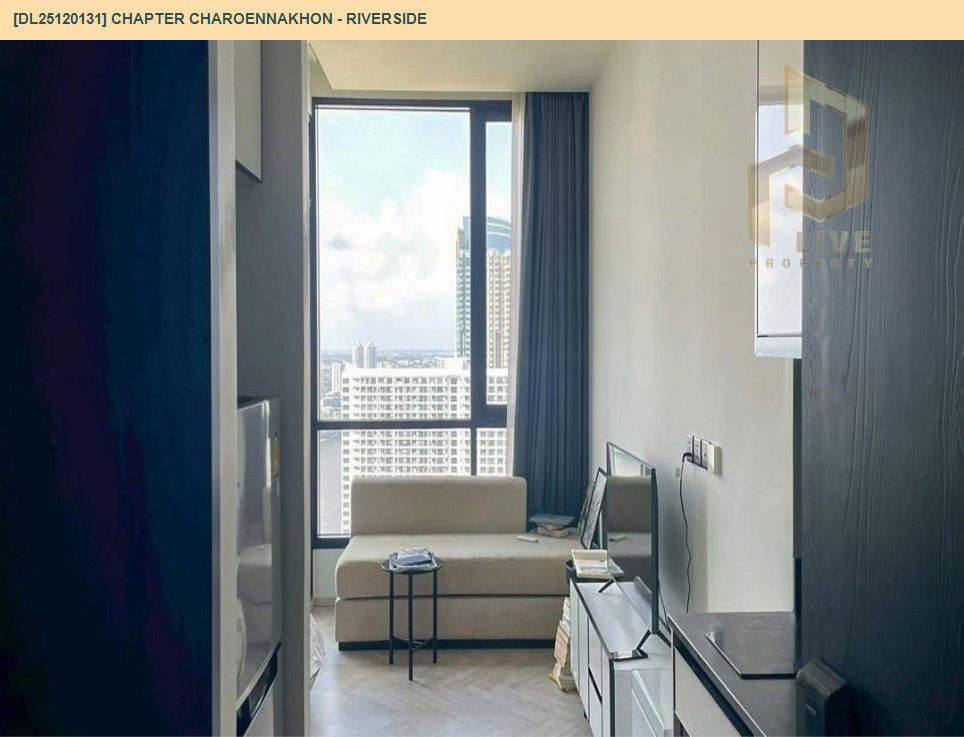 picture DL25120131 Condo for sale, Chapter Charoennakhon - Riverside near BTS Krung Thon Buri, ready to move in, call urgently 0638692663 LineID @162cjixi - 5/5