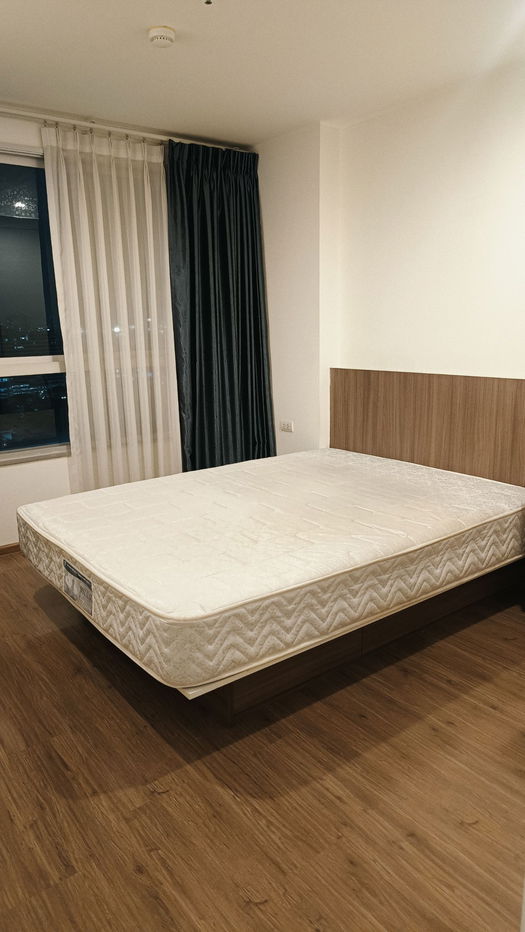 picture   For Rent  U Delight Rattanathibet    7,500 - 1/6