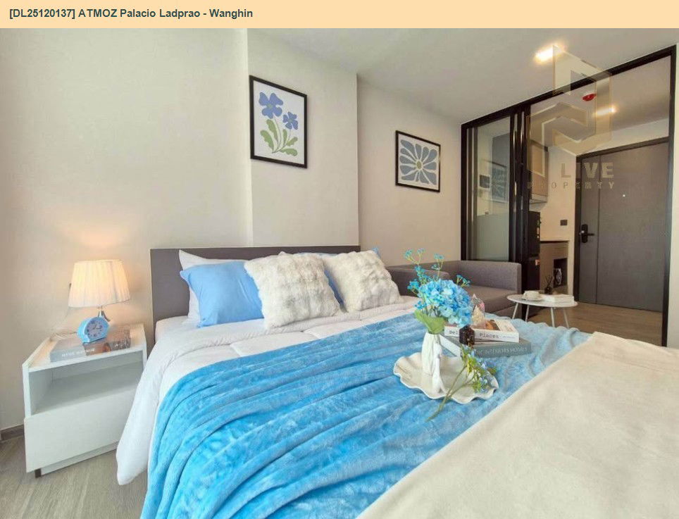 รูป DL25120137 ให้เช่าคอนโด แอทโมซ พาลาซิโอ ลาดพร้าว - วังหิน (ATMOZ Palacio Ladprao - Wanghin) ใกล้ MRT ลาดพร้าว พร้อมเข้าอยู่ โทรด่วน 0614453194 LineID @162cjixi - รูปที่ 2/9