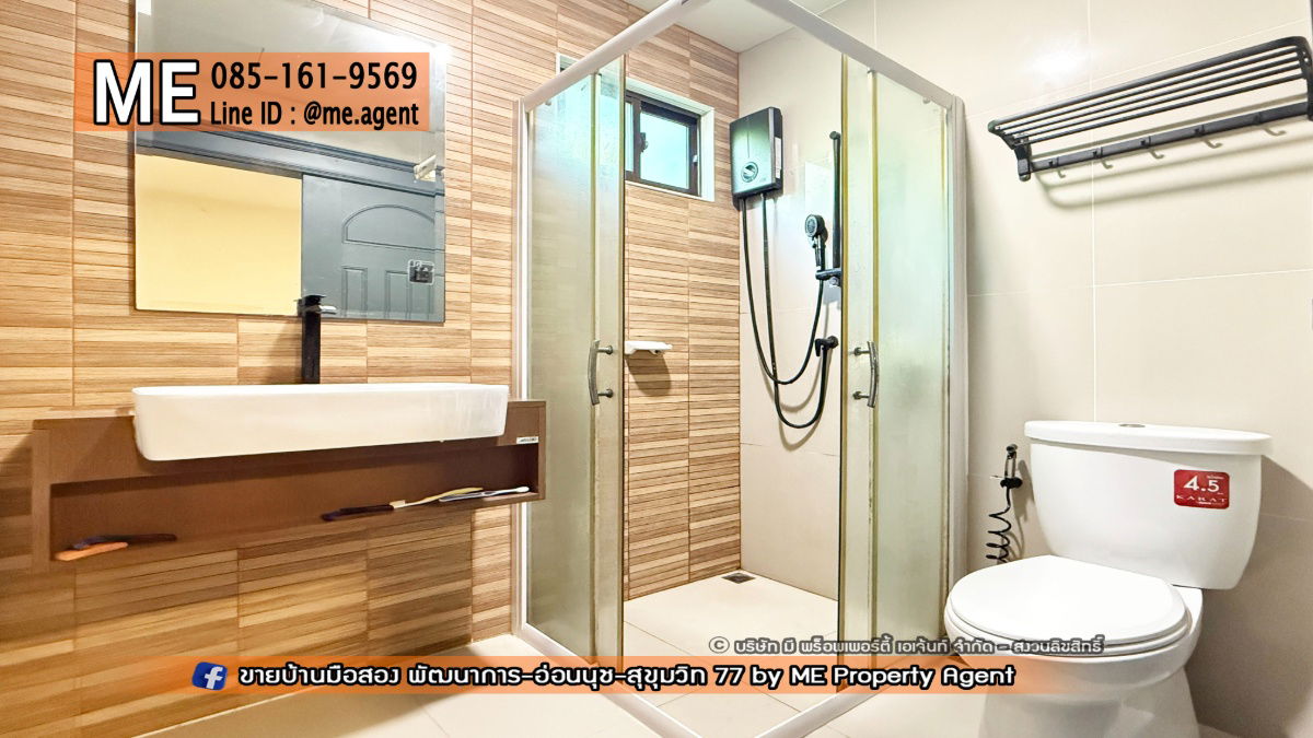 รูป ขาย ทาวน์เฮ้าส์ พฤกษาวิลล์ 73 พัฒนาการ 38 หลังมุม ตกแต่งสวย ใกล้เอกมัย - ทองหล่อ – สุขุมวิท โทร 064-954-9619 (TA71-24) - รูปที่ 7/15