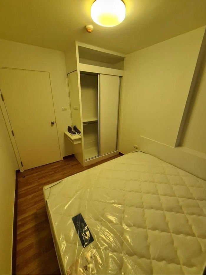 รูป (17177) The Trust Ngamwongwan. - รูปที่ 6/8