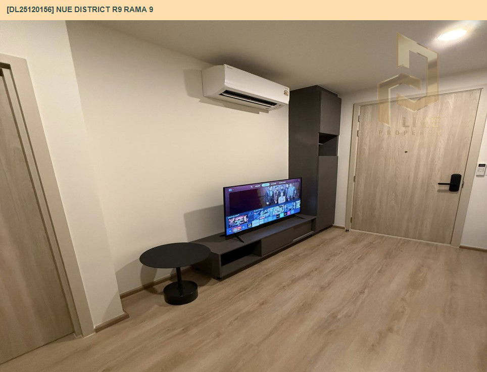 รูป DL25120156 ให้เช่าคอนโด นิว ดิสทริค อาร์ไนน์ พระราม 9 (Nue District R9 Rama 9) ใกล้ - พร้อมเข้าอยู่ โทรด่วน 0614453194 LineID @162cjixi - รูปที่ 6/11