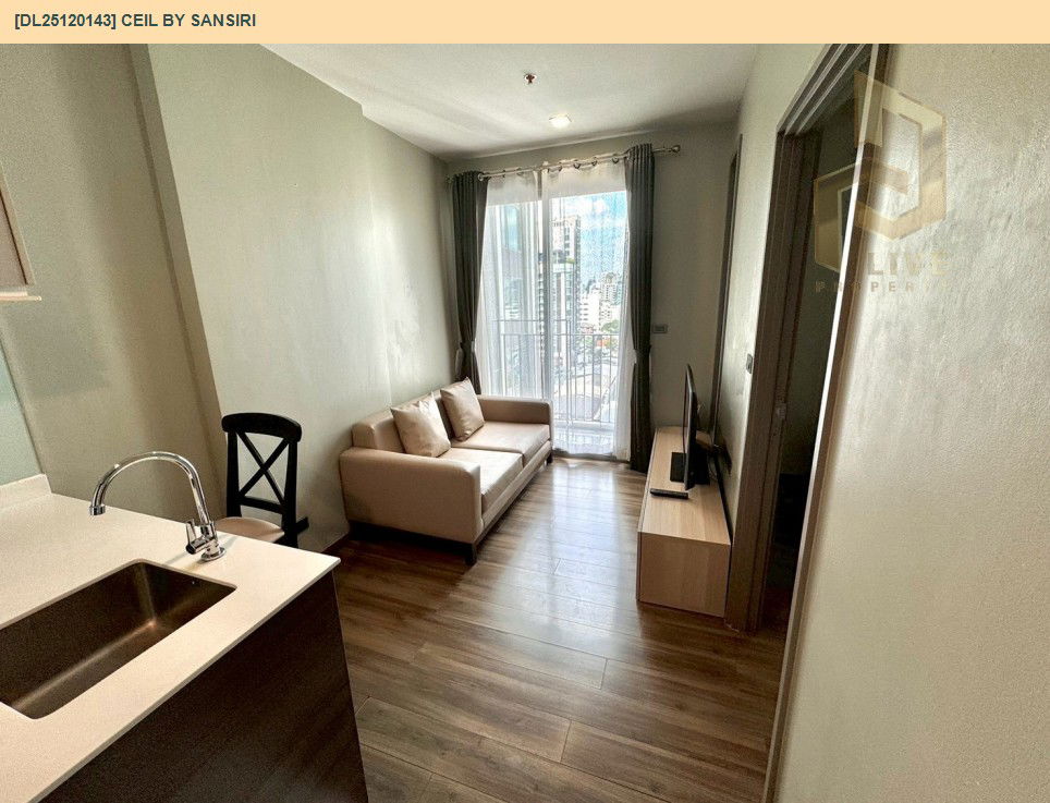 picture DL25120143 Condo for rent, Ceil by Sansiri near BTS Ekkamai, ready to move in, call urgently 0638692663 LineID @534wlwof - 2/6