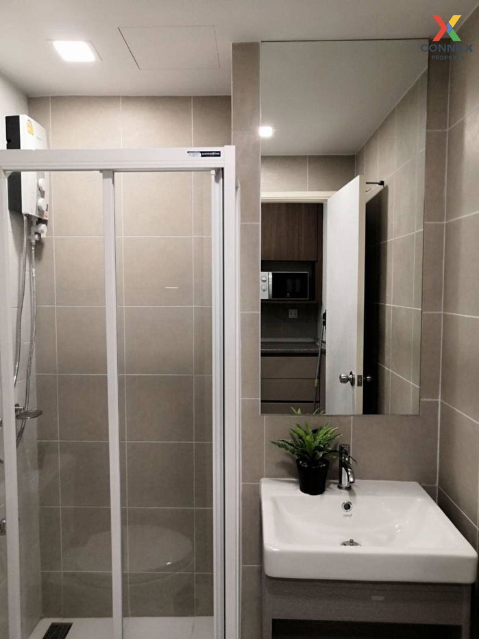 picture For Rent Condo , Kave Town Space , Khlong Nueng , khlong Luang , Pathum Thani , CX-104313 ✅ Live chat with us ADD LINE @connexproperty ✅  - 5/6