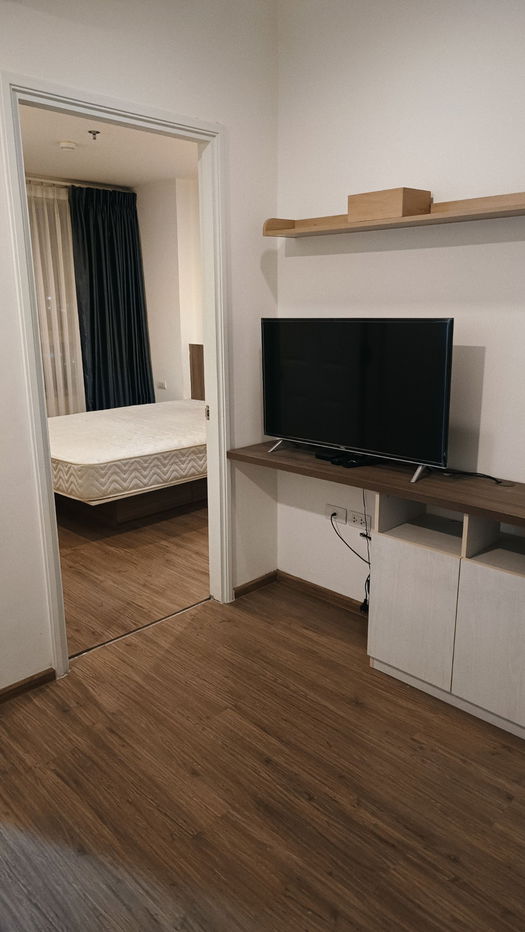 picture   For Rent  U Delight Rattanathibet    7,500 - 2/6