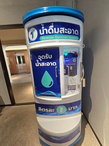 picture FOR RENT dcondo 9000 BAHT per MONTH - 10/16