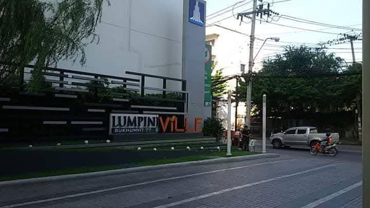รูป #SC10012​  📌 ให้เช่า | 🟦🟨ลุมพินี วิลล์ สุขุมวิท 77-2​​​🟥🟩💬 𝑪𝒐𝒏𝒕𝒂𝒄𝒕 𝑳𝑰𝑵𝑬: @𝒔𝒆𝒄𝒓𝒆𝒕𝒑𝒓𝒐𝒑𝒆𝒓𝒕𝒚 🔥✨ - รูปที่ 6/8